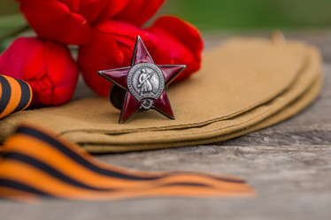 Similar image 21328319