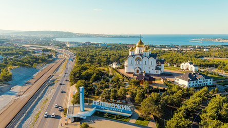 Similar image 21342084