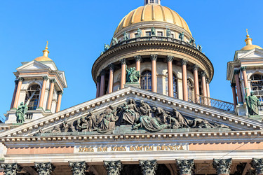 Similar image 21300037