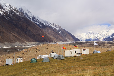 Similar image 21300067