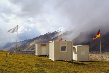 Similar image 21342418