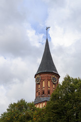 Similar image 21300097