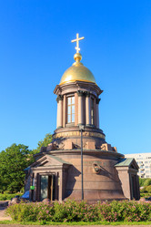 Similar image 21300100