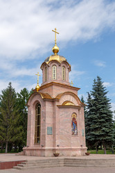 Similar image 21334387