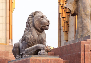 Similar image 21300173