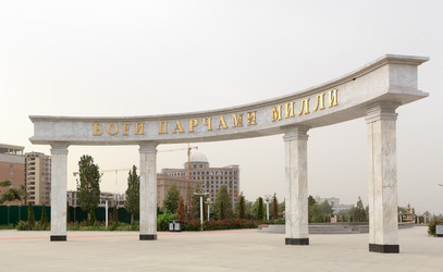 Similar image 21334367