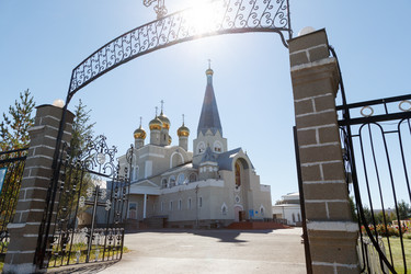 Similar image 21300210