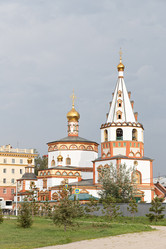 Similar image 21342430