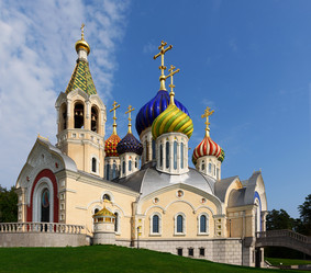 Similar image 21306964