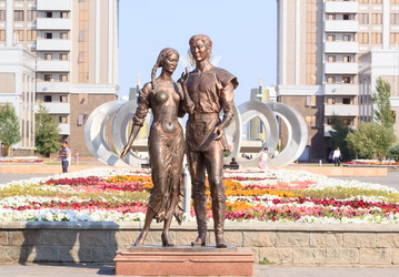 Similar image 21342345