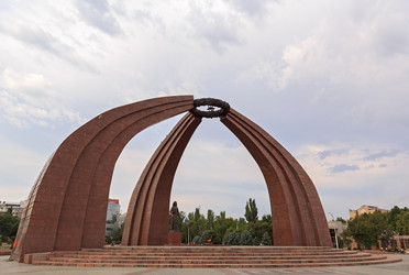 Similar image 21341581