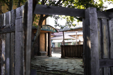 Similar image 21328546