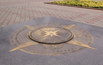 Similar image 21300375