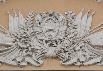 Similar image 21300376