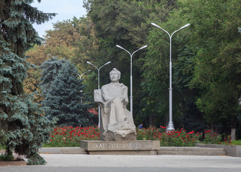 Similar image 21308672