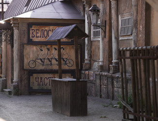 Similar image 21328240