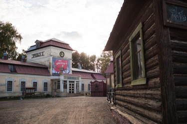 Similar image 21326589