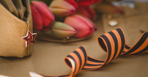 Similar image 21328022