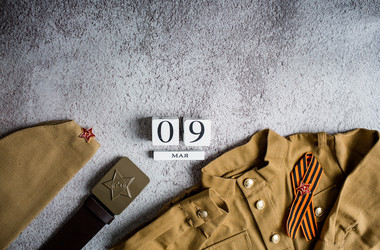 Similar image 21328405