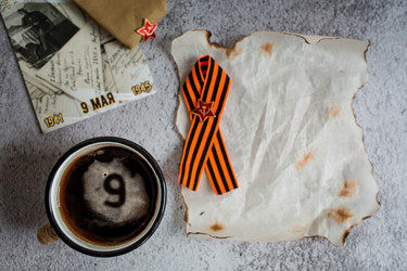 Similar image 21328553