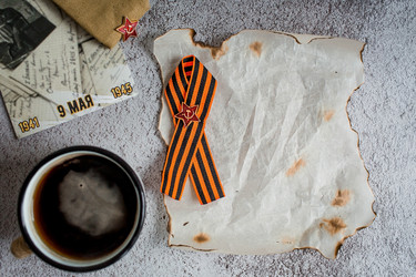 Similar image 21328554