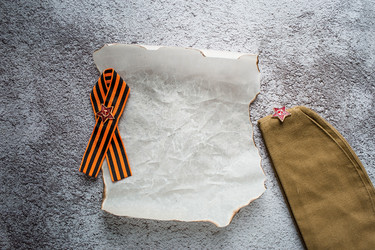 Similar image 21326608