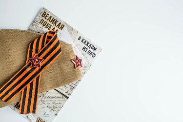 Similar image 21326609