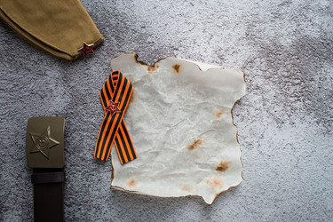 Similar image 21326611