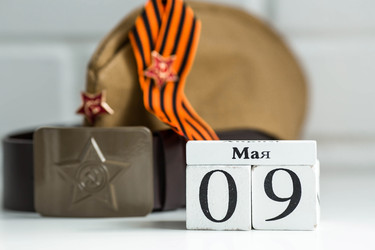 Similar image 21326615