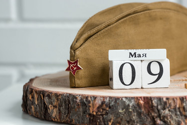 Similar image 21326616