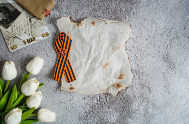 Similar image 21328004