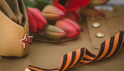 Similar image 21329921