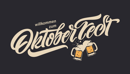 Similar image 21314682