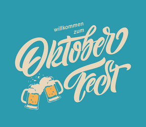 Similar image 21314687