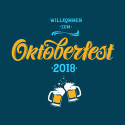 Similar image 21314688