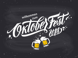 Similar image 21314143