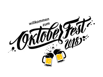 Similar image 21314695