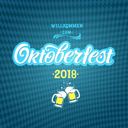 Similar image 21314703