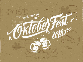 Similar image 21314709