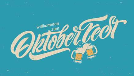 Similar image 21314736