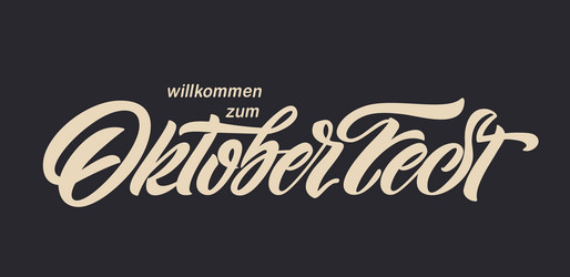 Similar image 21314759