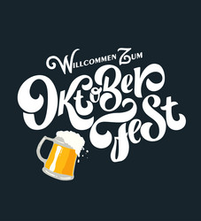 Similar image 21314762