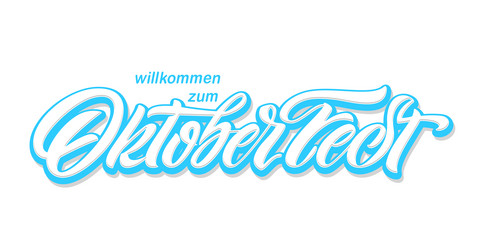 Similar image 21314764