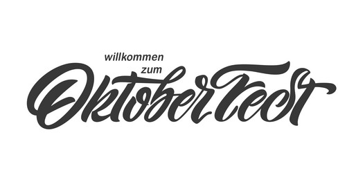 Similar image 21314144