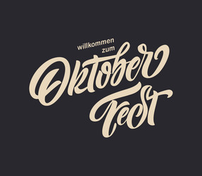 Similar image 21314145