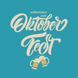 Similar image 21314146