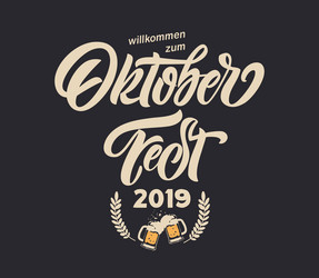 Similar image 21314147