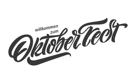 Similar image 21314148