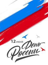 Similar image 21307358