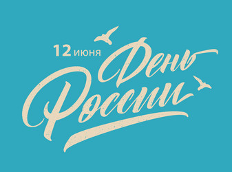 Similar image 21307372